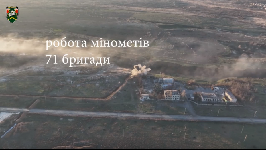 Вибух на позиції сил окупантів. Скріншот відео