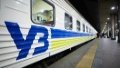 Ukrzaliznytsia launches online pretentious ticket return service