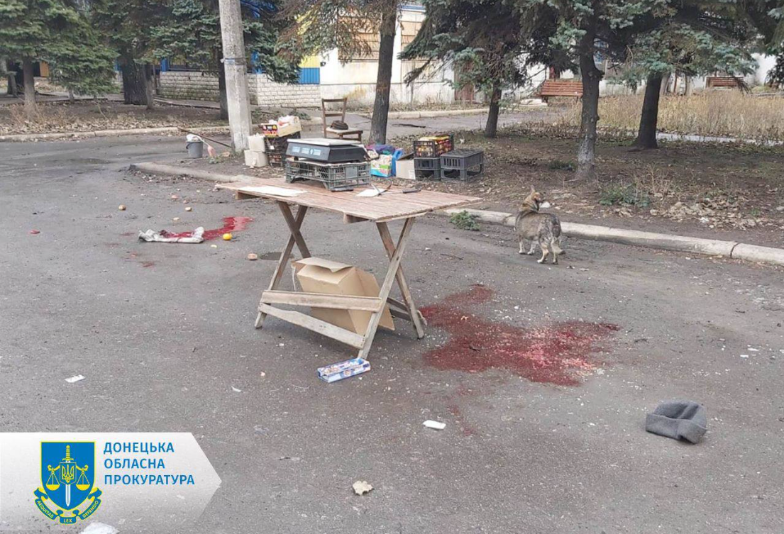 Снаряди влучили в центр міста. Фото: Офіс Генпрокурора