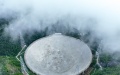 China's Five-hundred-meter Aperture Spherical Radio Telescope (FAST) under maintenance in southwest China's Guizhou Province. Photo by Xinhua/Ou Dongqu.
