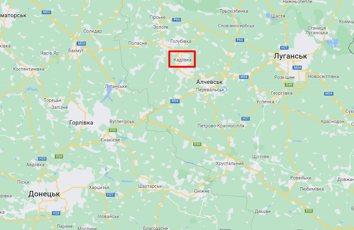 Кадіївка на карті. Скріншот Google Maps