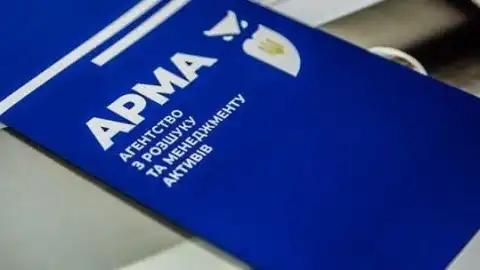 Омбудсмен Лубинец открыл на АРМА производство по сокрытию информации о российских активах