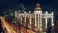 Premier Palace, Rus And Lybid Hotels, Metrograd Shopping Mall Arrested In Kyiv
