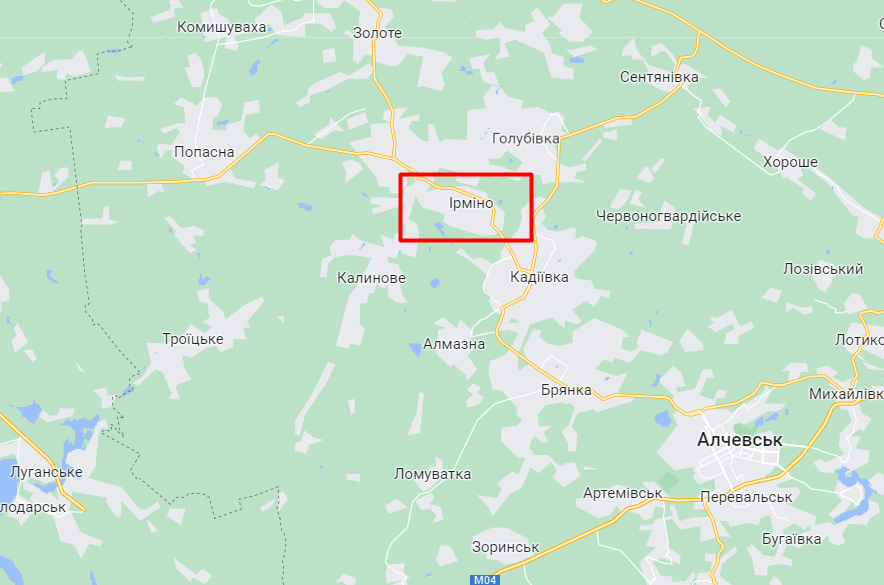 Населений пункт Ірміно в Луганській області. Скріншот Goggle maps