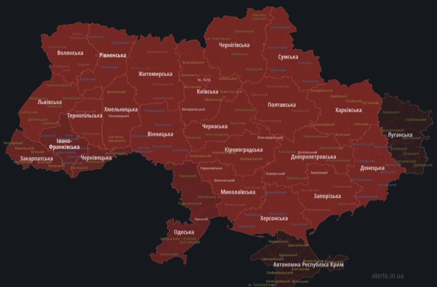 Карта повітряних тривог