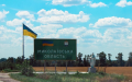 2 killed due to evening strike on Mykolayiv Region. Russians also attacked at night - Regional Military
