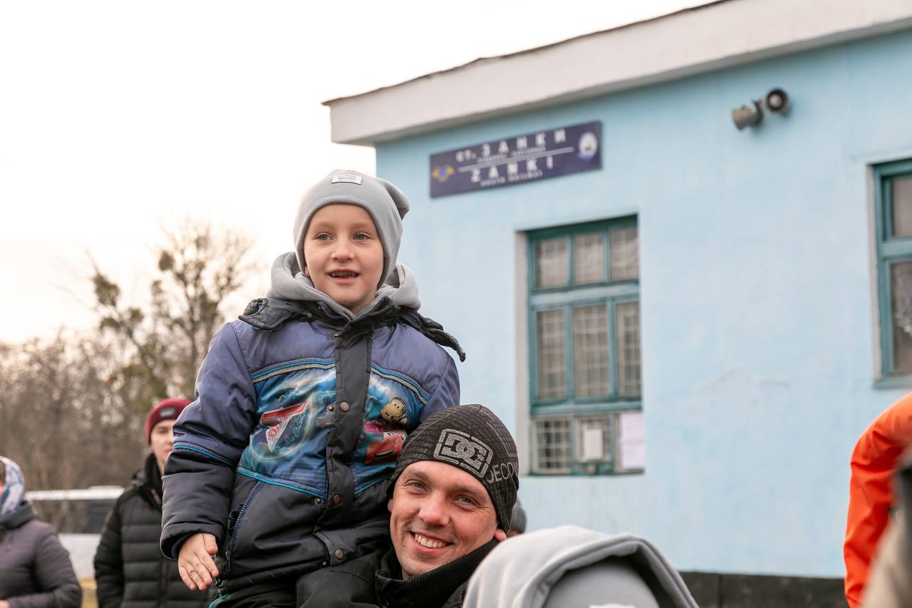 Свято. Фото: t.me/UkrzalInfo