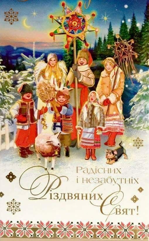 Картинка: pinterest