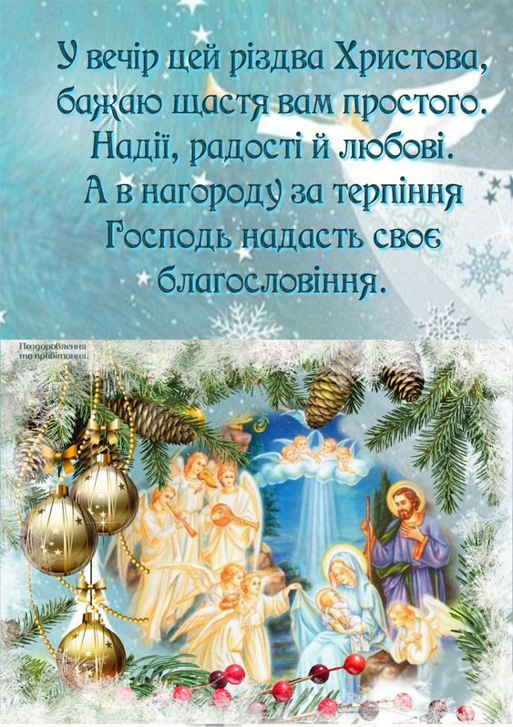 Картинка: pinterest