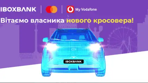 IBOX BANK та Mastercard оголошують переможця розіграшу авто серед абонентів Vodafone!