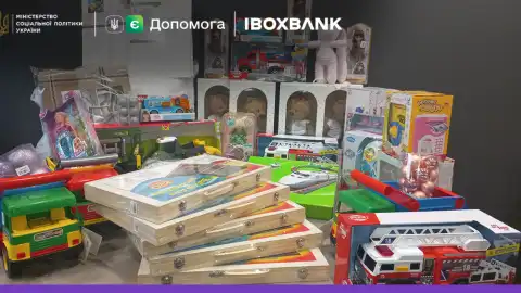 IBOX BANK вместе с платформой єДопомога осуществляет мечты детей