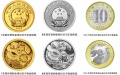 China issues commemorative coins to celebrate new year. Photo by Xinhua.