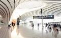 China lifts COVID restrictions on int'l arrivals. Photo by Xinhua.