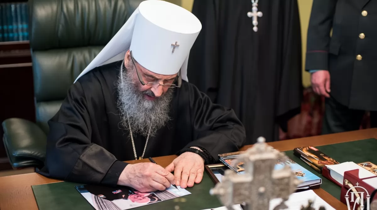 Встреча Митрополита Онуфрия и школьников Славянска. Фото: news.church.ua Встреча Митрополита Онуфрия и школьников Славянска. Фото: news.church.ua