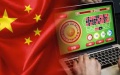 China cracks over 37,000 cross-border gambling cases in 2022. Photo by Xinhua.