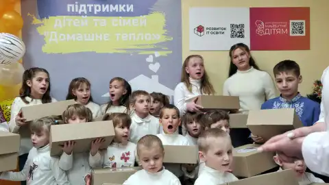 Благотворительный фонд "Майбутнє – дітям": главные итоги года