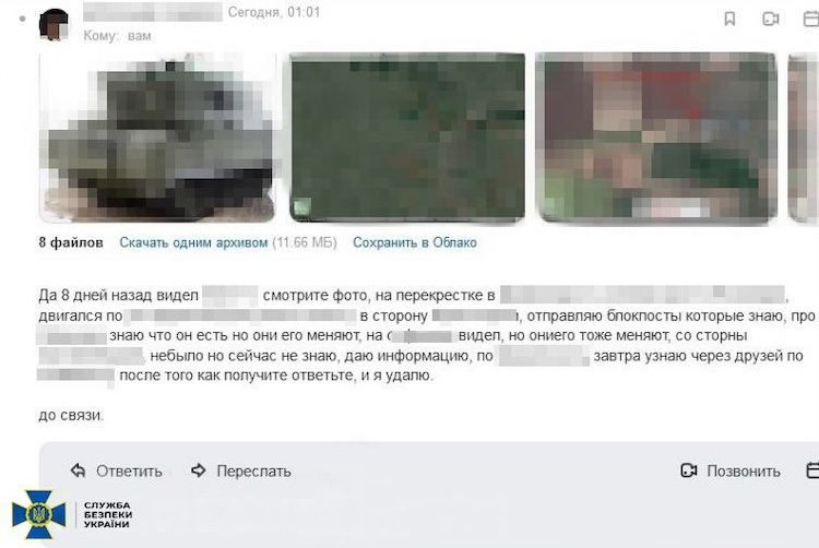 Особистий інформатор терориста Гіркіна отримав 10 років в’язниці. Фото: СБУ