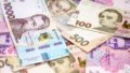 Amount Of Cash In Circulation Up UAH 14.1 Billion To UAH 716.1 Billion Over 2022