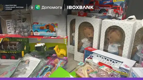 IBOX BANK вместе с платформой єДопомога осуществляет мечты детей