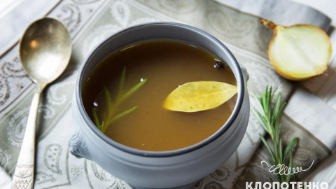Бульйон. Фото: klopotenko.com