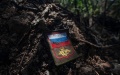 British intelligence publishes chart of russian losses by month of war