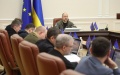 Cabinet liquidates State Reserve and creates State Reserve Management Agency
