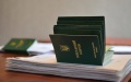 Employees of National Police, State Bureau of Investigation and other law enforcement agencies must also be