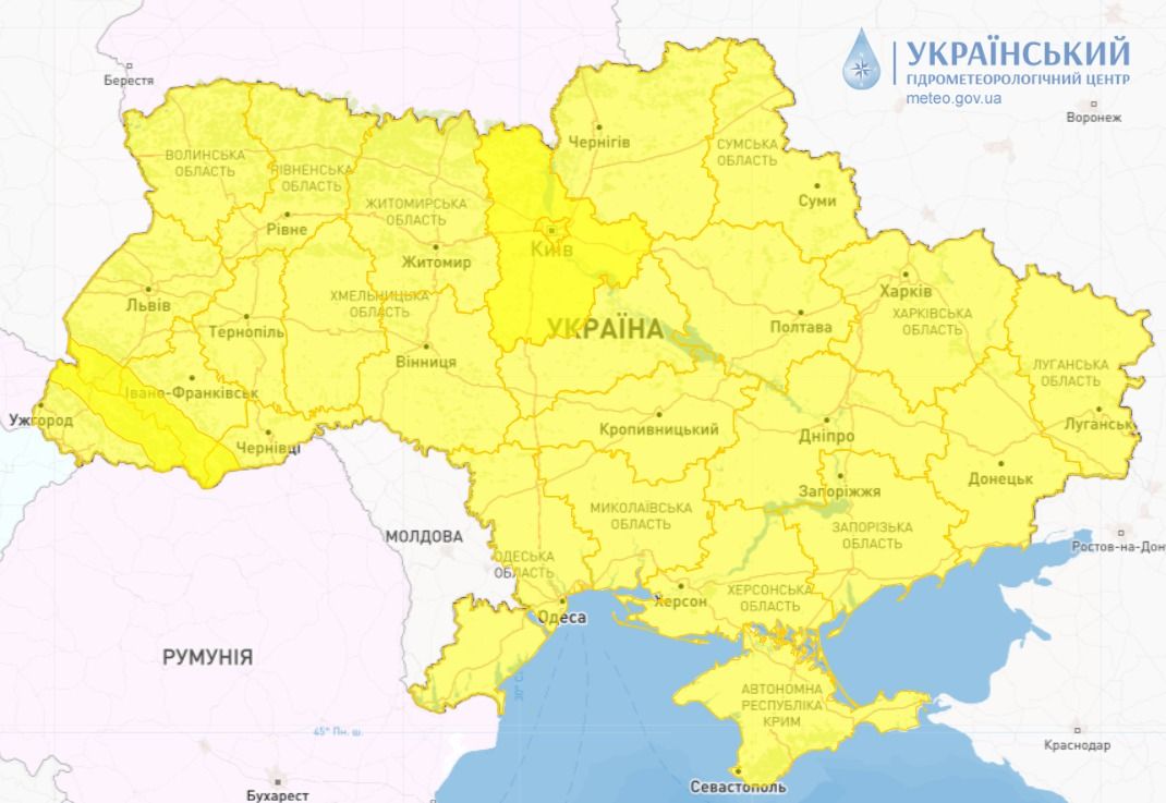 Карта: Укргідрометцентр
