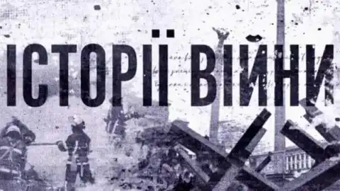 В "Историях войны" на НТН – история артиста ансамбля имени Вирского, погибшего защищая Родину