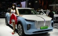 A Hongqi new energy vehicle is on display during the China International Automobile Expo in Changchun, capital of northeast China's Jilin Province. Photo by Xinhua/Zhang Jian.