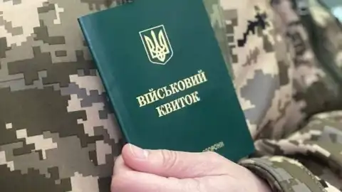 Военный учет для украинцев за границей. Фото из открытых источников