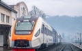 Intercity+. Photo: facebook/Ukrzaliznytsia