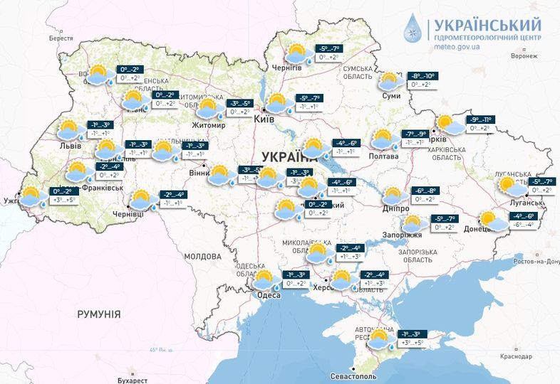 Погода в Україні 25 січня. Карта: Укргідрометцентр