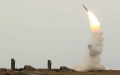 AFU confirm destruction of invaders' missile fired in direction of Kryvyi Rih