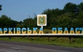 Syniehubov tells about situation in Kharkiv Region