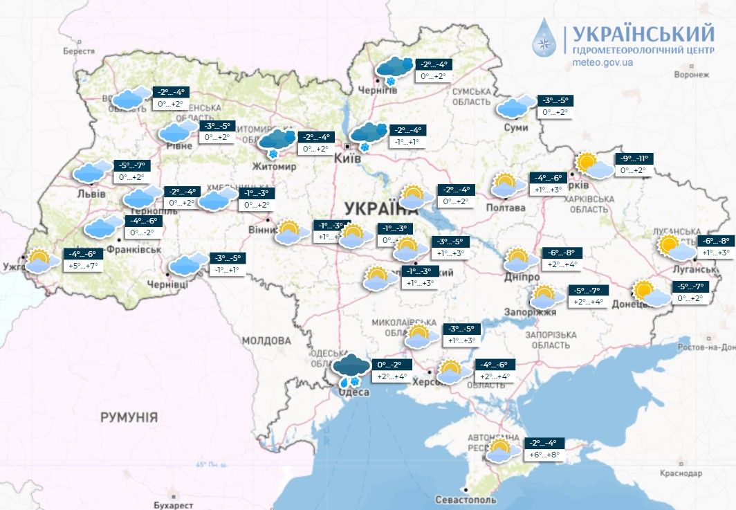 Погода 27 січня. Карта: 
