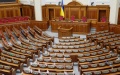 Rada approves restart of factoring market