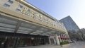An exterior view of the Beijing Stock Exchange in Beijing, capital of China. Photo by Xinhua/Li Xin.