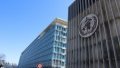 An exterior view of the World Health Organization (WHO) headquarters in Geneva, Switzerland. Photo by Xinhua/Chen Junxia.