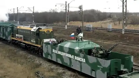 Российский бронепоезд. Фото из открытых источников