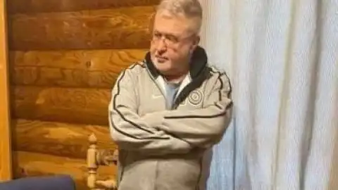 Игорь Коломойский. Фото: СБУ
