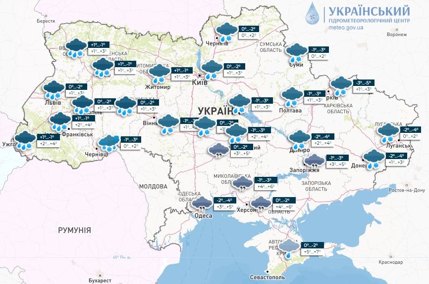 Карта: