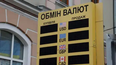 Табло без курса валют. Фото: Минфин