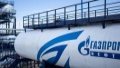 EU proposes buying russian gas to force russia into talks - Financial Times