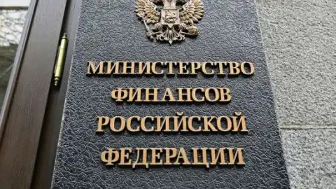 Дефицит бюджета России установил рекорд для января как минимум с 1998 года, – СМИ
