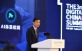 Robin Li, CEO of Baidu, speaks during the main forum of the 3rd Digital China Summit in Fuzhou, capital of southeast China's Fujian Province. Photo by Xinhua/Jiang Kehong.