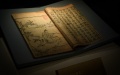 An ancient book is exhibited at Shenzhen Museum in Shenzhen, south China's Guangdong Province. Photo by Xinhua/Mao Siqian.