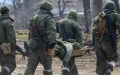 Occupiers Treat Wounded Wagnerites In Civilian Hospitals In Luhansk - General Staff