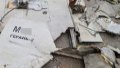 Two hospitals in Sumy Region damaged by drone attack