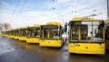 Infrastructure Ministry developing new form of electronic ticket for road transport